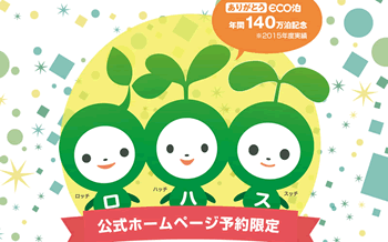 �o�i�[