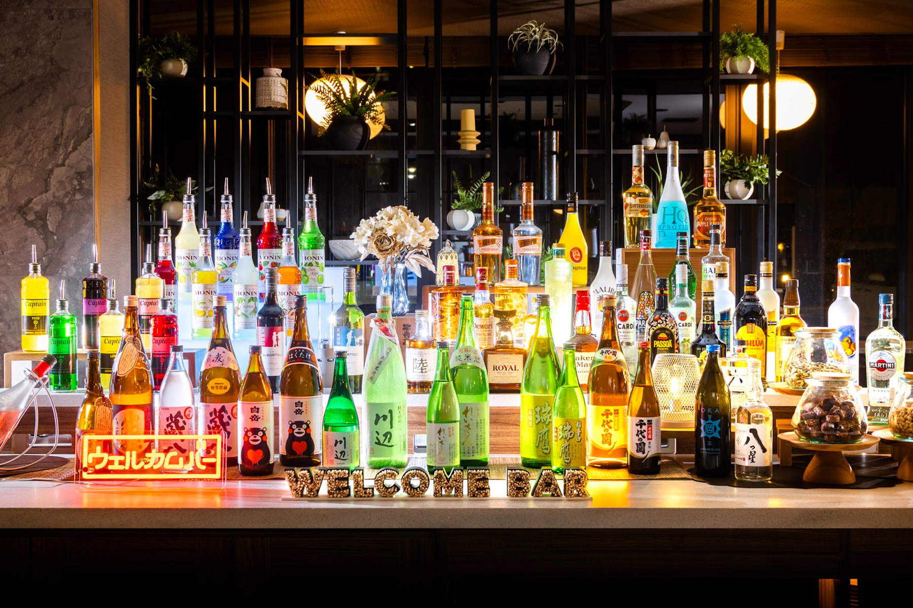 スーパーホテル岩手北上駅東口天然温泉の自分好みにたのしめる無料ウェルカムバー