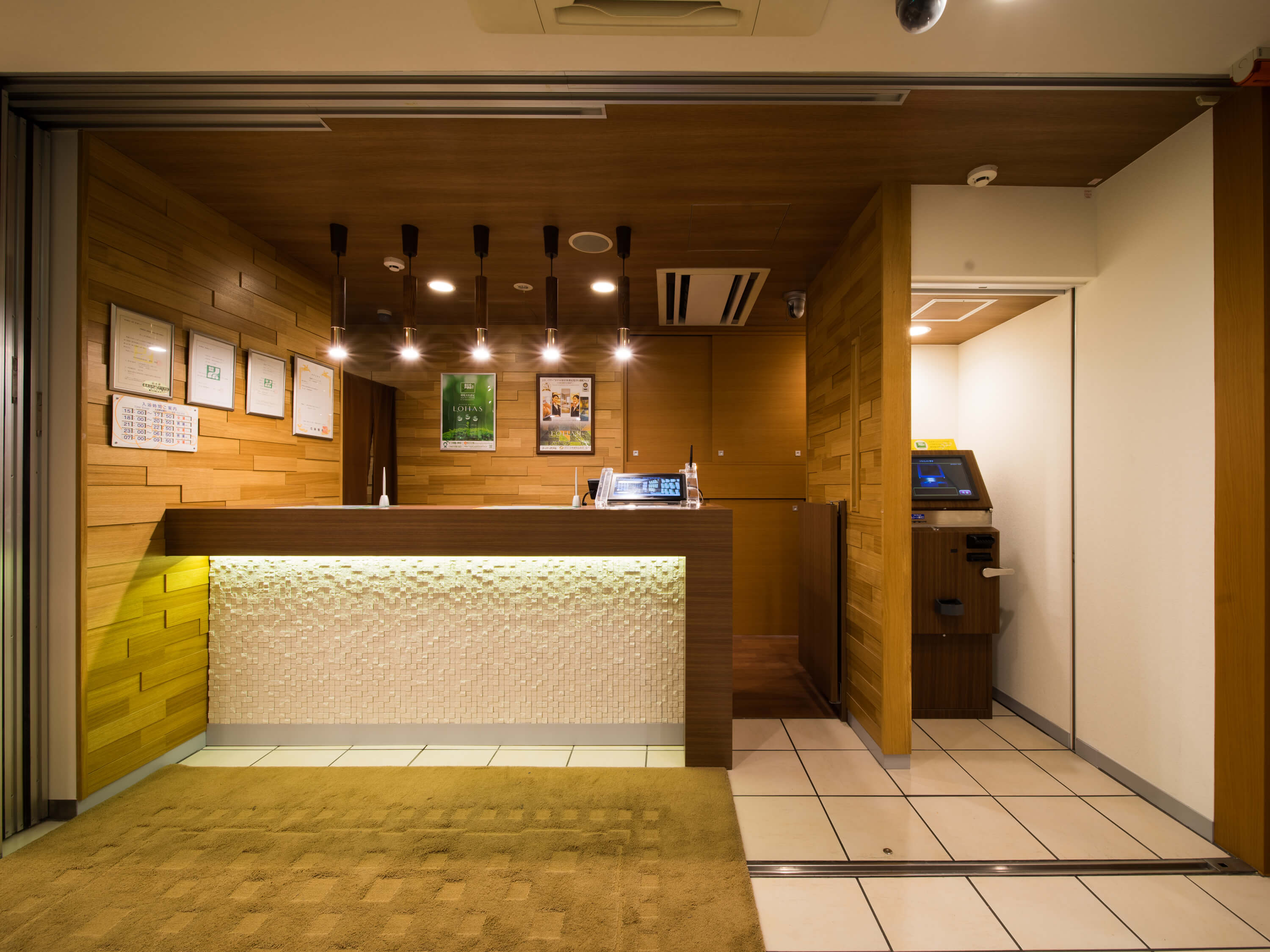 スーパーホテル小山2
