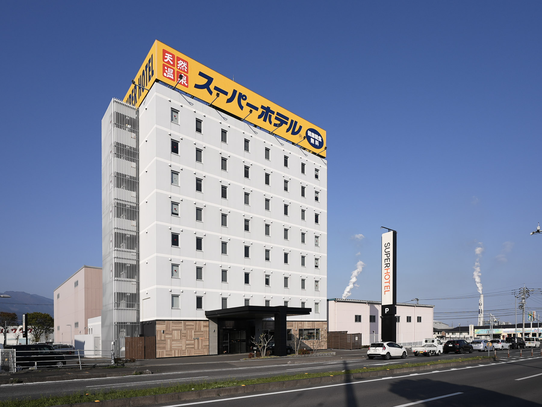 スーパーホテル四国中央1