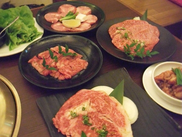 焼肉飯店　京昌園 はなれ（けいしょうえん　はなれ）